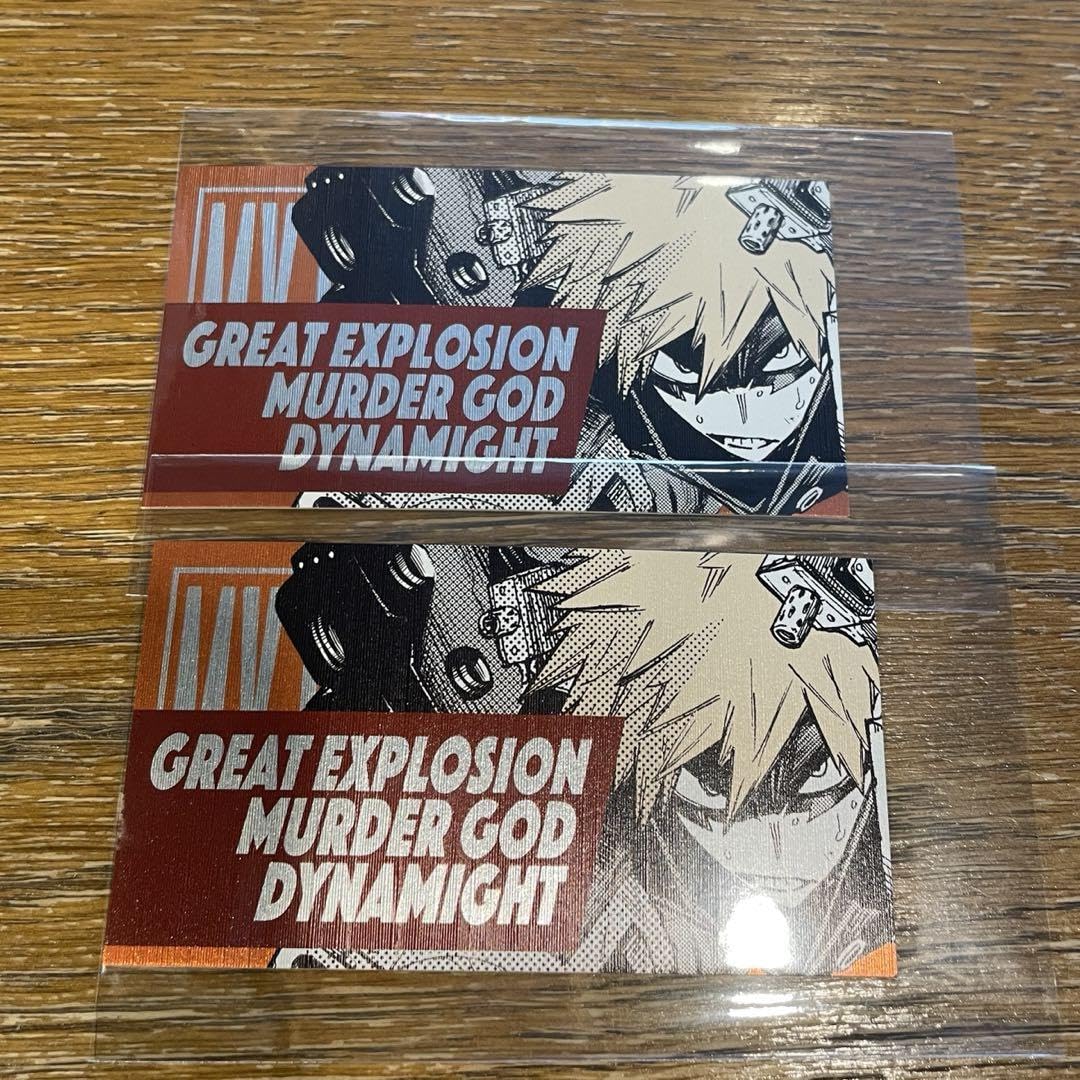 爆豪勝己 キャラクターズホロカードコレクション